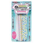 ドギーマン(Doggy Man) やさしい爪ヤスリ ドギーマンハヤシ