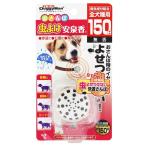  Doogie man (Doggy Man). san . инсектицид дешево Izumi .150 день Doogie man - cocos nucifera 