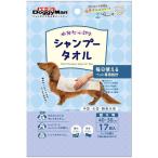 ドギーマン(Doggy Man) ウエットシャンプータオル 犬用超大判 17枚 ドギーマンハヤシ
