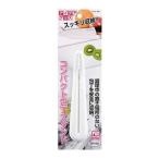 パール金属 包丁スタンド コンパクト ホワイト