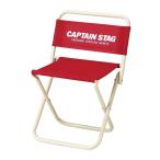  Captain Stag валторна отдых стул средний красный M-3906