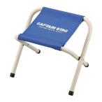  Captain Stag Palette табурет Mini морской голубой M-3927