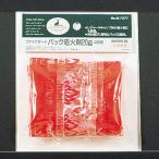  Captain Stag fire dirt упаковка растопка 20g4 M-7377