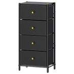  жемчуг металл GOLDVEL elegant грудь 4 уровень W46 черный N-7099