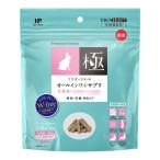 小動物用フード、おやつ