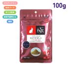 [即納在庫品] ハイペット プロセレ�