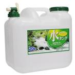  pra Tec кок имеется вода жестяная банка 20L