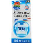  pra Tec складной резервуар 10L