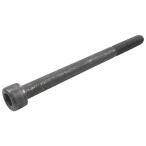部品 コンプ ボルト(六角穴) 2B01M06080 ( 電動工具 部品 藤原産業 )