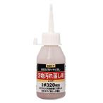 SK11 жидкий полировка материал режущий инструмент загрязнения .. для SEK-7 #320 соответствует ( плотничный инструмент точильный камень * бумага абразив др. Fujiwara промышленность )