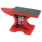 SK11 хобби Anne Bill SHA-2 1.2KG