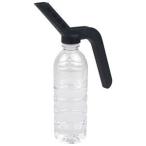  безопасность 3 пластиковая бутылка для кувшин gray