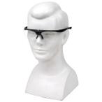 SK11 ハネアゲ式老眼保護メガネ SG-HN2