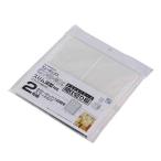 himalaya химическая промышленность место место хранения кий BOX тонкий глубокий type специальный перегородка . доска 2 листов ввод 