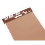  свет медь доска 0.3×365×900mm