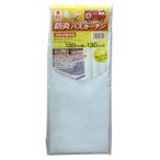  Мэйва gravure огнестойкий автобус занавески ширина 130× высота 130cm голубой 