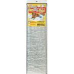 B.B.JACK точно коврик широкий 45cm×60cm пользователь 