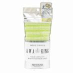  ширина znaklie-shon корпус полотенце awa King medium зеленый 