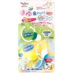 ペッツルート まゆ歯みがき 紙わっか