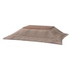  восток .kotatsu futon прямоугольный уголь Brown KK-170CBR