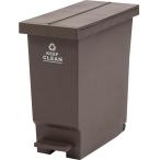 東谷 バタフライペダルペール 32L ブラウン LFS-769BR