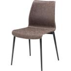  восток . стул Brown soft кожа PC-256BR