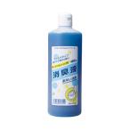 H*L*S портативный для туалета дезодорация жидкость корпус / 480mL royal .... относящийся / туалет вокруг инструмент / дезодорация жидкость * дезодорант (T0636)