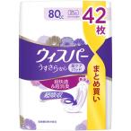 P&amp;Gwispa- легкий .. безопасность надежный средний количество для 80cc 42 листов femi человек уход / легкий раз . запрет / накладка 