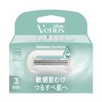 P&amp;G venus kami санки чуткий ... бритва 3 штук Gillette Venus