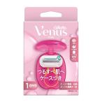 P&amp;G venus ..... с футляром бритва 1 шт есть [ корпус оборудован ] Gillette Venuskami санки / женский 