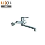 [即納在庫品] LIXIL リクシル RSF-862Y 壁付シングルレバーキッチン水栓 エコハンドル（一般地）