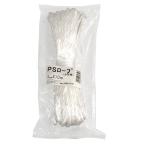 PSロープ(かせ巻) 白 5mm×10m 宮島化学