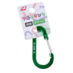 アルミリンク60B グリーン 伊藤製作所 (AL-6AB-G)