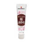 ターナー色彩 布エノグ No.0 ホワイト(濃) 20ML