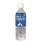 アースペット ペットスエット500ml