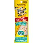 にゃんにゃんカロリー