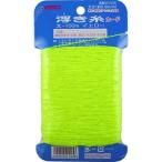 JBSO 浮き糸 太 100m イエロー [G21005]