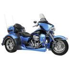 ハーレー トライク FLHTCUTG ランニング ボードキット TRAX 0521-1169