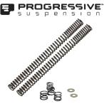 【プログレッシブ】10-1571 Progressive フロントフォーク ロワリングキット