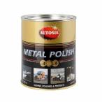 AUTOSOL( авто zoru) metal полировка ( жестяная банка ) 750ml