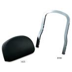  прозрачный gold 1605 прозрачный gold Plug-N-Play для поддержка спины, "спинка" накладка 