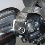ハーレー ダイナ ソフテイル ツーリング ハンドルクランプ ヘルメットロック ブラック Lidlox(リッドロックス)