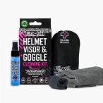 Muc-Off козырек, линзы, защитные очки очиститель комплект 