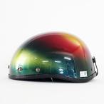 DTシリーズ ダックテール ハーフヘルメ