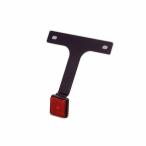  Kijima 305-2132 Kijima отражатель крепление, опора черный 