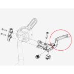 ハーレー純正 パンアメリカ クラッチレバー 36700281