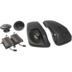 Wild Boar 4405-0497 крышка динамик полный комплект 2014~ FLHT,FLHX/S