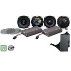  ho g Tune XL серии 225W усилитель x2 4 комплект динамиков 2011~2013 FLTRU