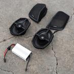 2014 после touring WILD BOAR 6x9 дюймовый подседельная сумка динамик /400W усилитель комплект HogTunes