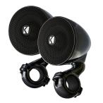 KICKER 3 -inch Mini speaker set (4 ohm ) black 